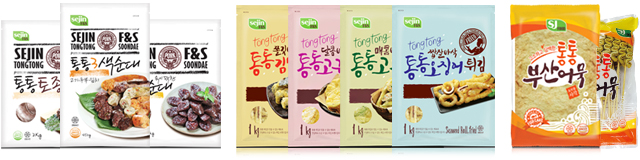 제품소개