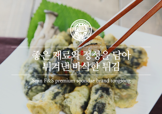 비주얼2